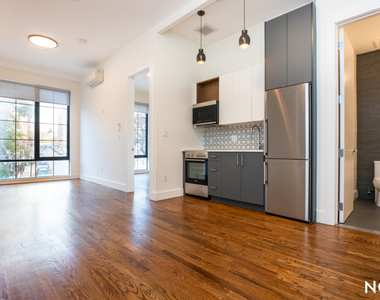 486 Lefferts Avenue - Photo Thumbnail 15