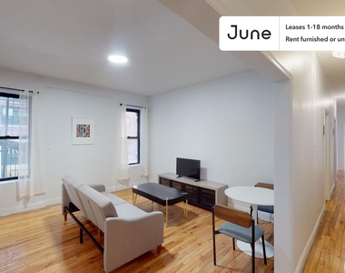 280 Lenox Avenue - Photo Thumbnail 6