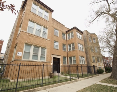 1454 W. Winnemac, Unit 2w - Photo Thumbnail 0