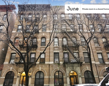 405 East 90th Street - Photo Thumbnail 12