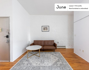 606 West 148th Street - Photo Thumbnail 12