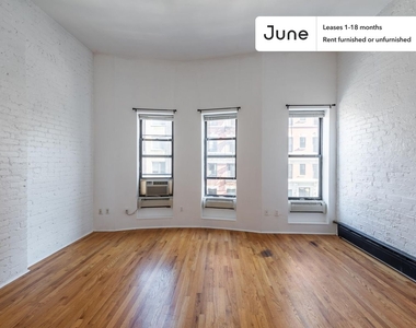 606 West 148th Street - Photo Thumbnail 1