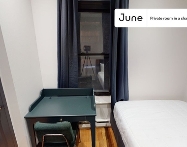 207 West 109th Street - Photo Thumbnail 3