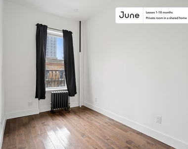 1290 Nostrand Avenue - Photo Thumbnail 3