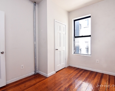 559 West 156th Street - Photo Thumbnail 7