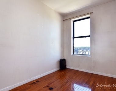 559 West 156th Street - Photo Thumbnail 8