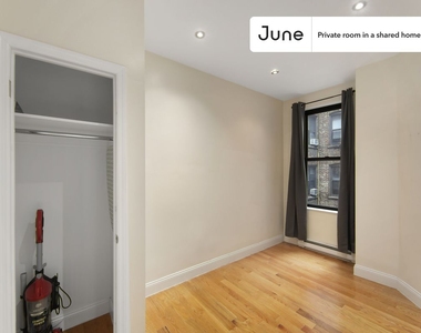 235 West 109th Street - Photo Thumbnail 2