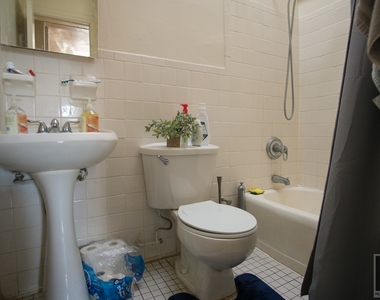 284 West 137 Street - Photo Thumbnail 2