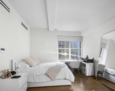 21 West 86th Street - Photo Thumbnail 1