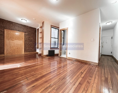 529 West 151st Street - Photo Thumbnail 0