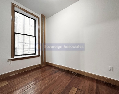 529 West 151st Street - Photo Thumbnail 6