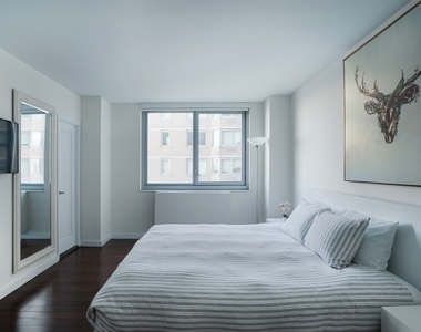 401 East 34th Street - Photo Thumbnail 6