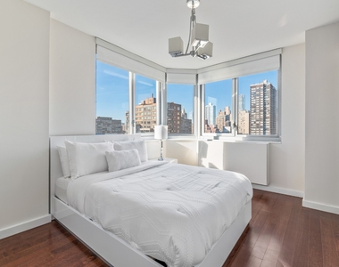 401 East 34th Street - Photo Thumbnail 7