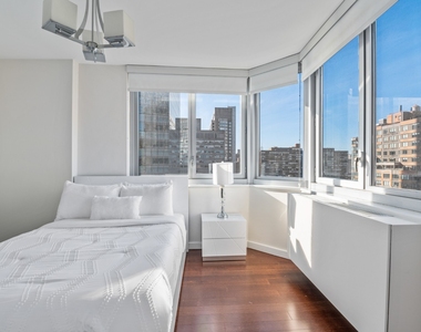 401 East 34th Street - Photo Thumbnail 5