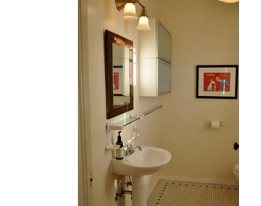 2640 N Watts St Unit A - Photo Thumbnail 8