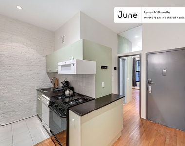 606 West 148th Street - Photo Thumbnail 1