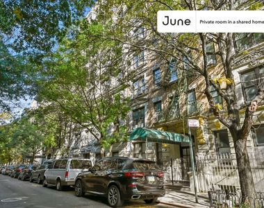 225 West 109th Street - Photo Thumbnail 12