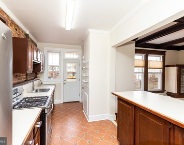 1647 Hobart Street Nw - Photo Thumbnail 6