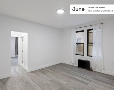 609 West 151st Street - Photo Thumbnail 12