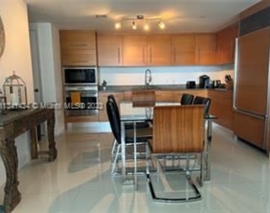 485 Brickell Ave Apt 4701 - Photo Thumbnail 1