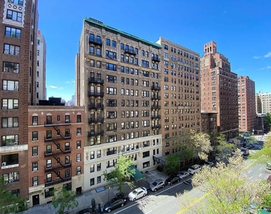  West 79 Street - Photo Thumbnail 7