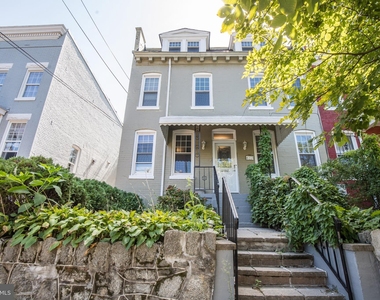 612 Upshur Street Nw - Photo Thumbnail 0