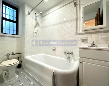 77 West 104th Street - Photo Thumbnail 5