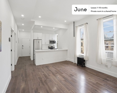 1290 Nostrand Avenue - Photo Thumbnail 3