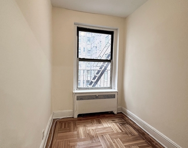 529 East 85 Street - Photo Thumbnail 9