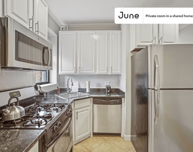 542 West 147th Street - Photo Thumbnail 10