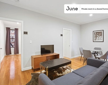 542 West 147th Street - Photo Thumbnail 4