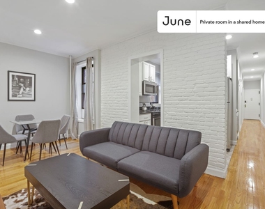 542 West 147th Street - Photo Thumbnail 5