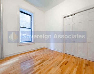 255 Fort Washington Avenue - Photo Thumbnail 4