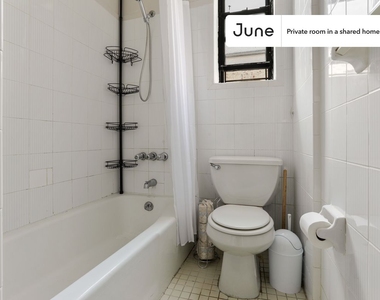 211 West 109th Street - Photo Thumbnail 7