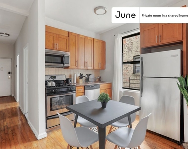 211 West 109th Street - Photo Thumbnail 3