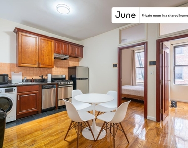 207 W 109th Street - Photo Thumbnail 0