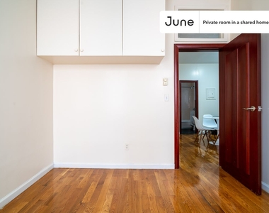 207 W 109th Street - Photo Thumbnail 3