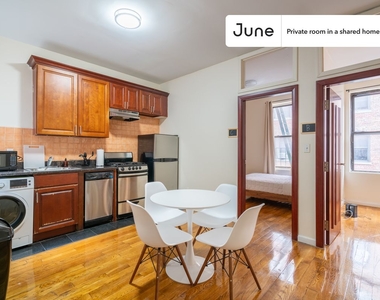 207 W 109th Street - Photo Thumbnail 6