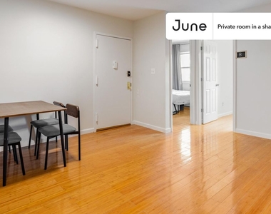 1594 Nostrand Avenue - Photo Thumbnail 9