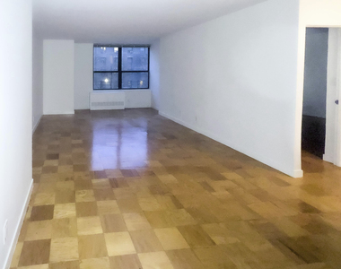 247 West 87th Street - Photo Thumbnail 1