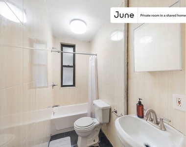 225 West 109th Street - Photo Thumbnail 8