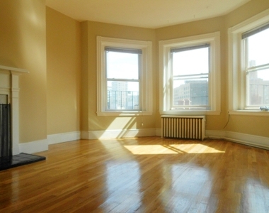 875 Beacon St - Photo Thumbnail 3