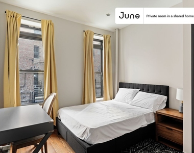 207 West 109th Street - Photo Thumbnail 2