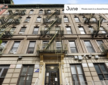 207 West 109th Street - Photo Thumbnail 9