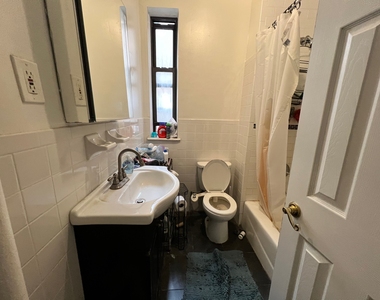 213 West 108th Street - Photo Thumbnail 9