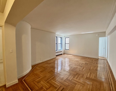 600 West 218th Street - Photo Thumbnail 1