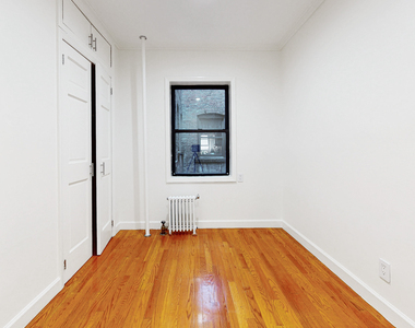 285 West 147th Street - Photo Thumbnail 2