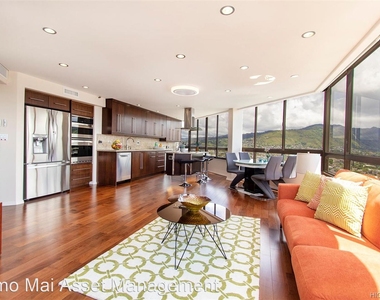 2499 Kapiolani Blvd., #3701 - Photo Thumbnail 4