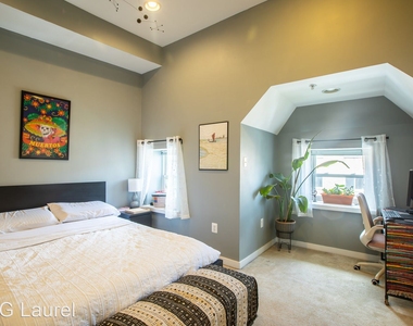 1454 Newton St Nw (#401) - Photo Thumbnail 11