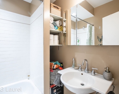 1454 Newton St Nw (#401) - Photo Thumbnail 19